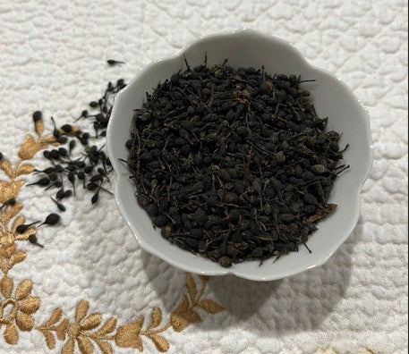 Poivre sauvage de Madagascar (Voatsiperifery)